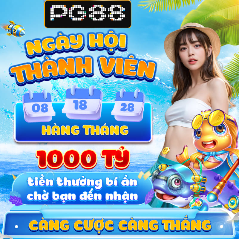 11u888